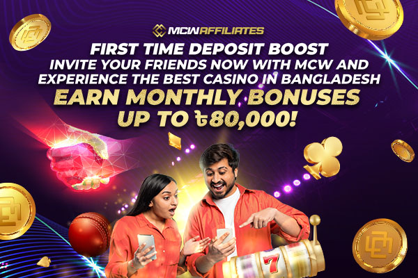 100% First Deposit Bonus 300 PHP